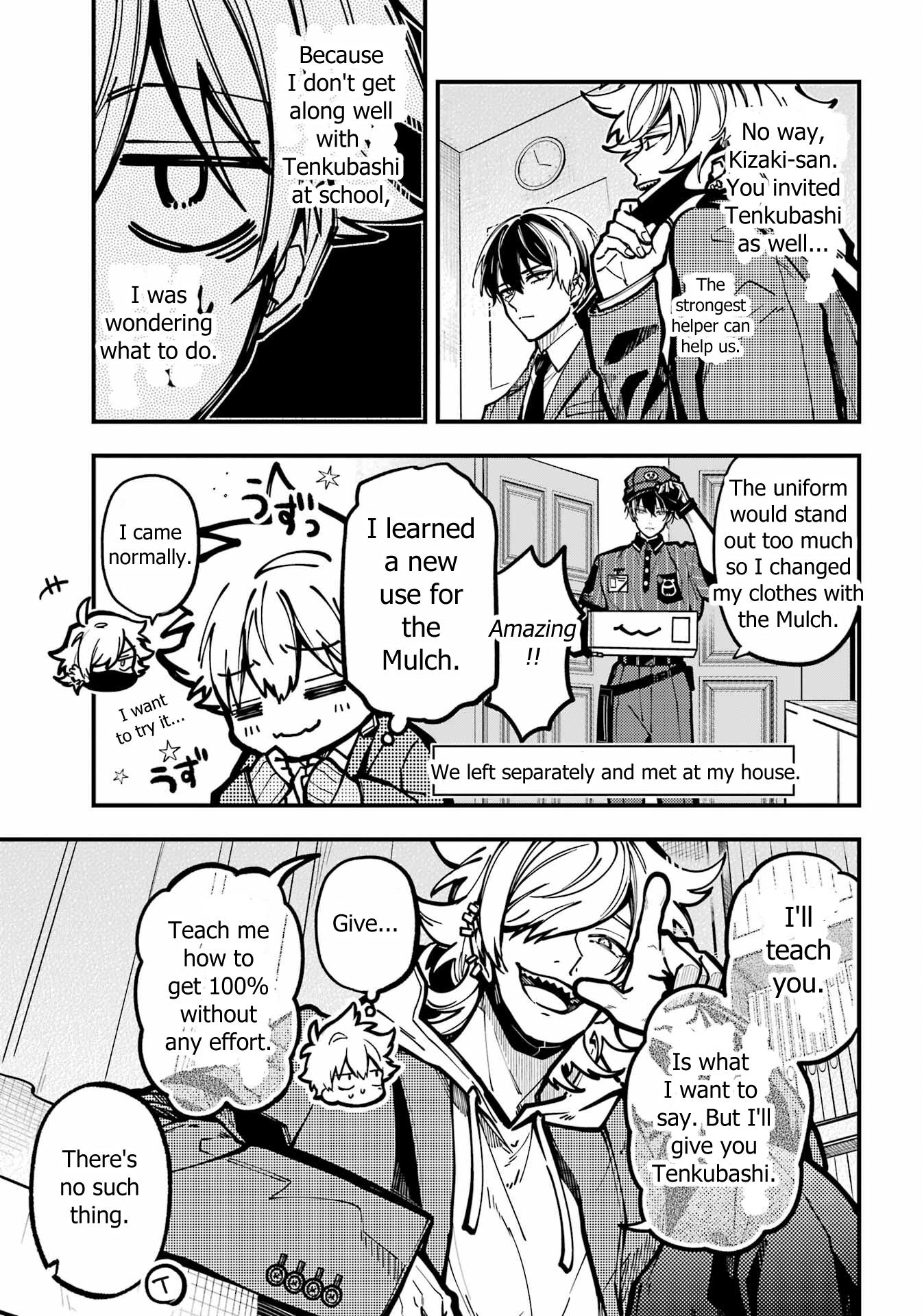 Tokyo Ravens Vol.7 Ch.31 Page 4 - Mangago