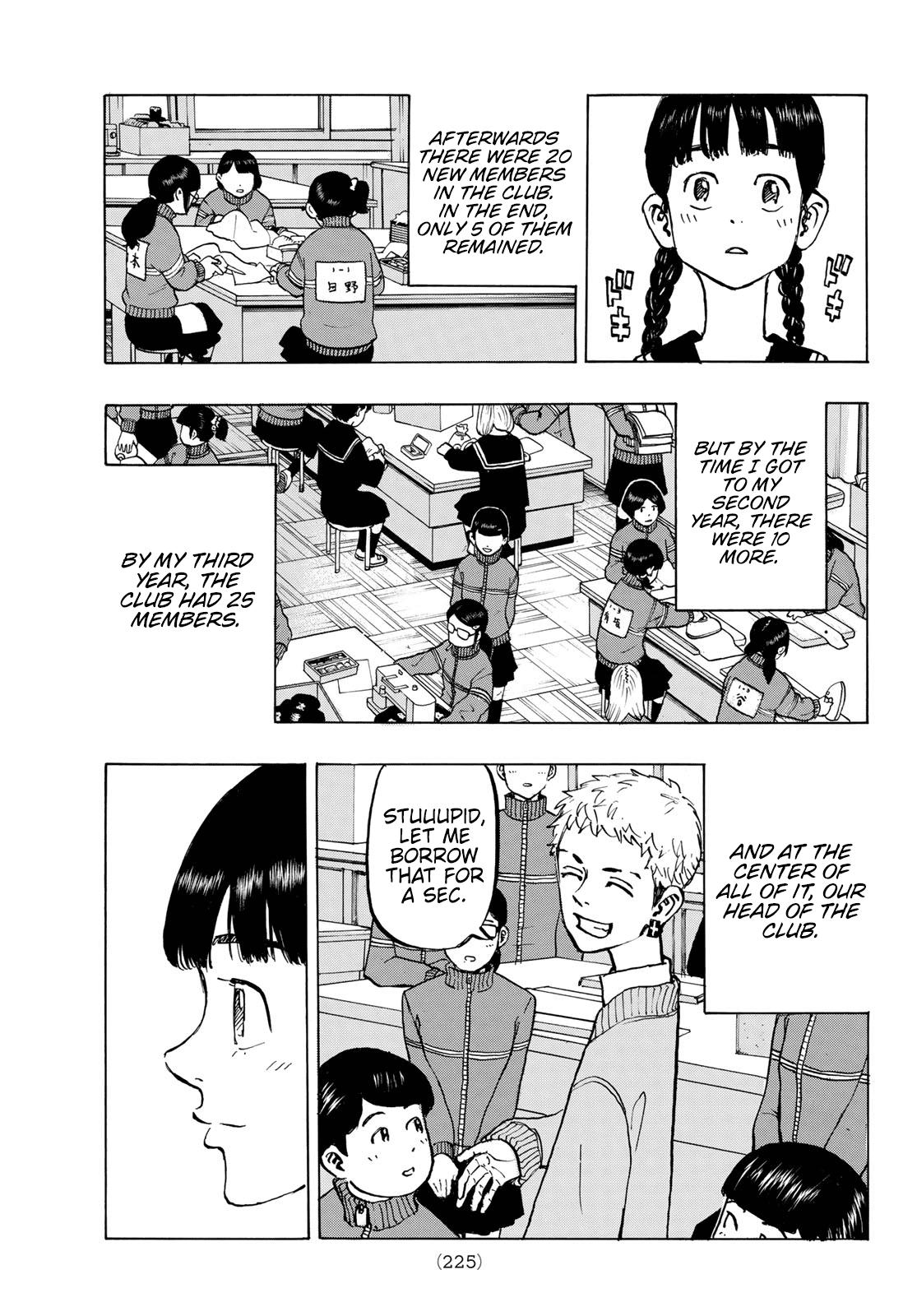 komi-san chapter 225 - English Scans