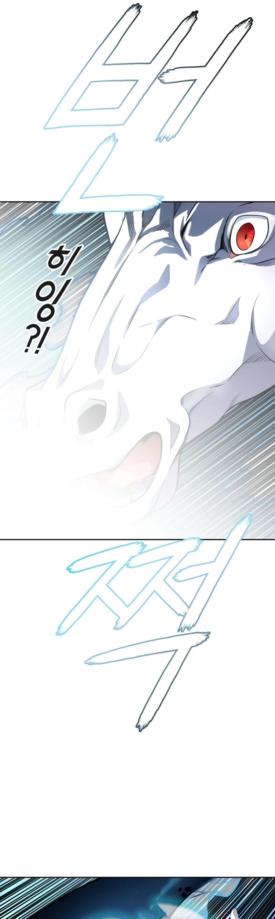 Tower of God - episode 553 - 72