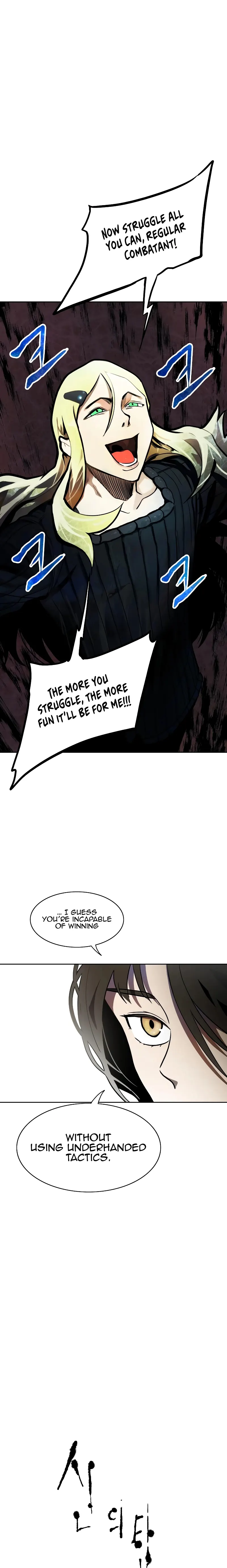 Tower of God - episode 563 - 0