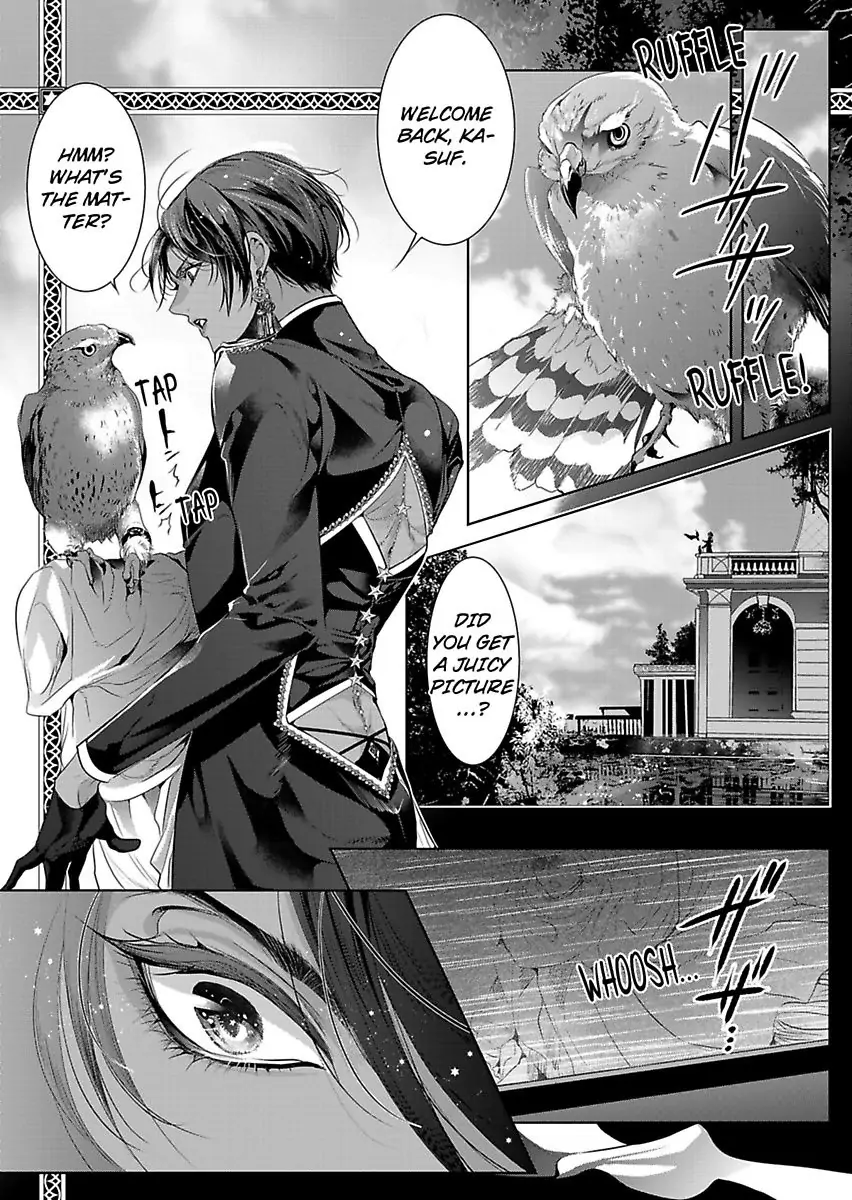Uru-sama no Meshitsukai Ikoku Nite, 1 Oku de Rakusatsusaremashita. Ch.20  Page 20 - Mangago