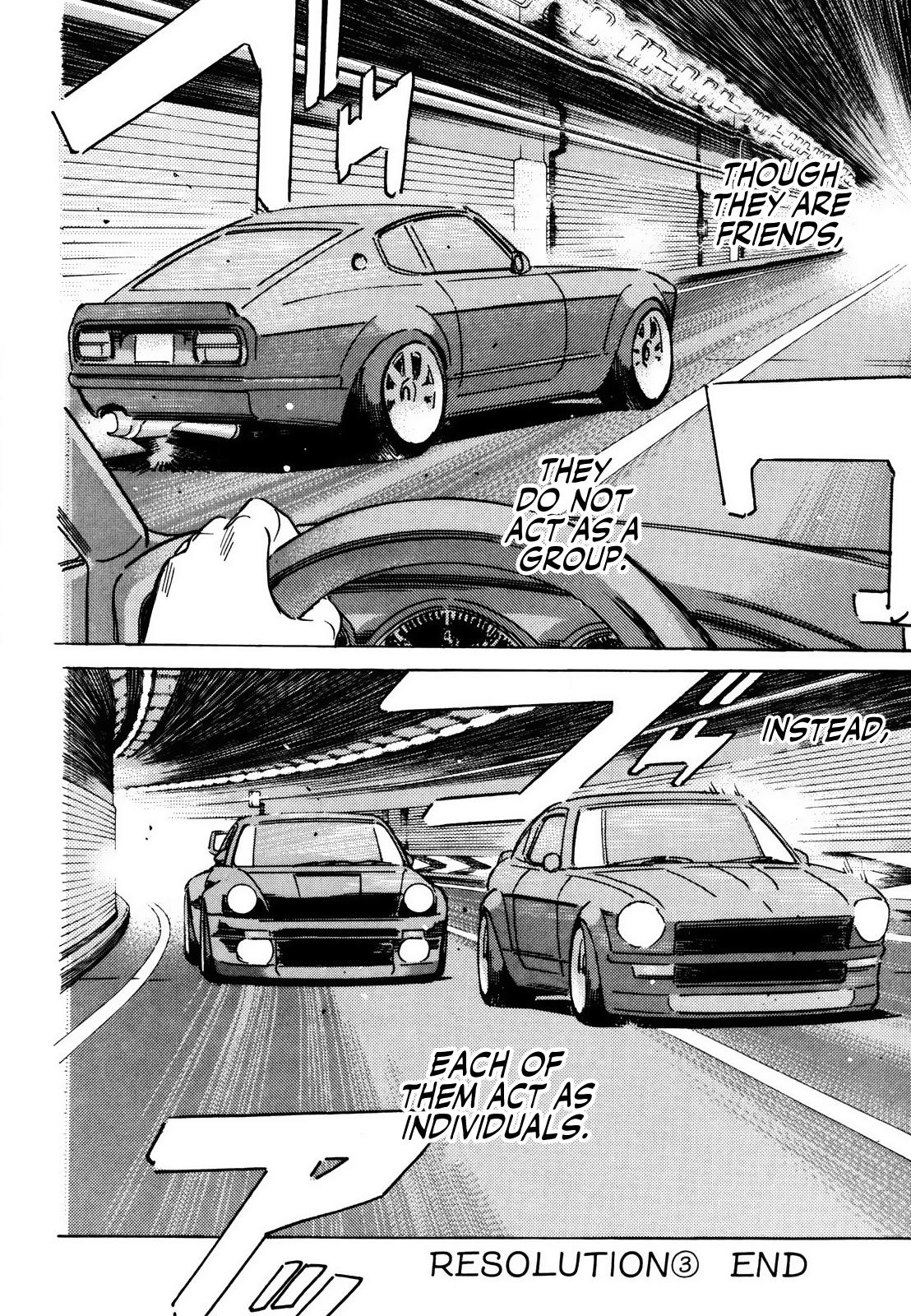 Wangan Midnight - episode 169 - 11