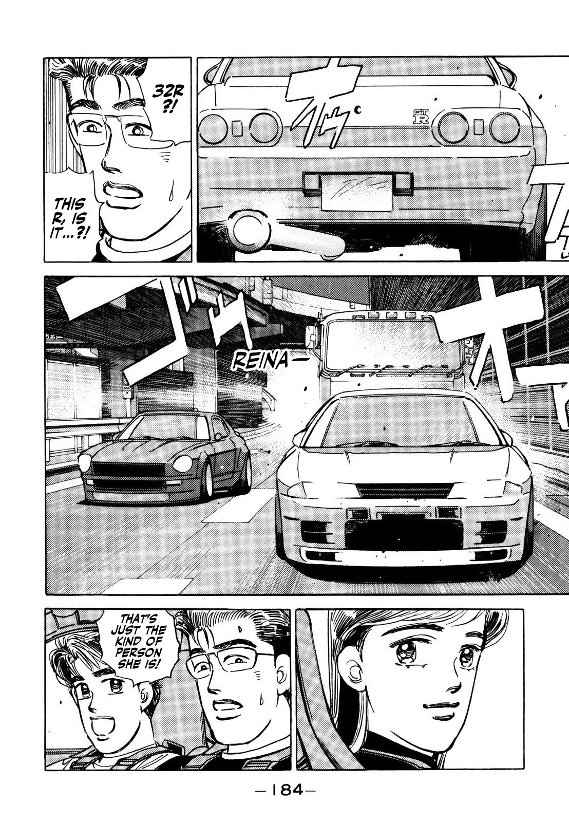 Wangan Midnight - episode 169 - 3