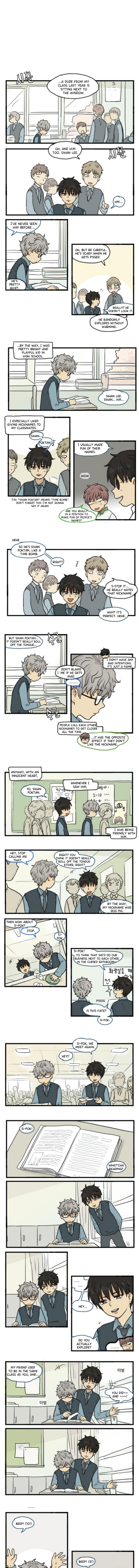 Welcome To Room #305! Manhwa - episode 141 - 0