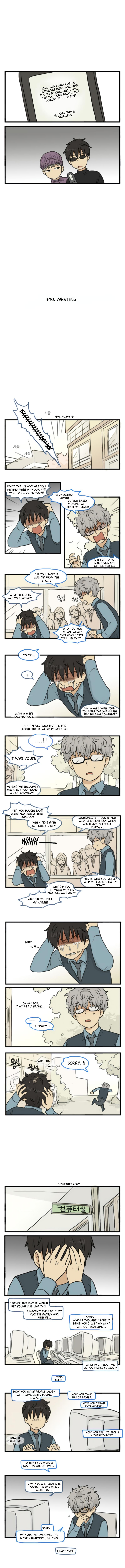 Welcome To Room #305! Manhwa - episode 143 - 0