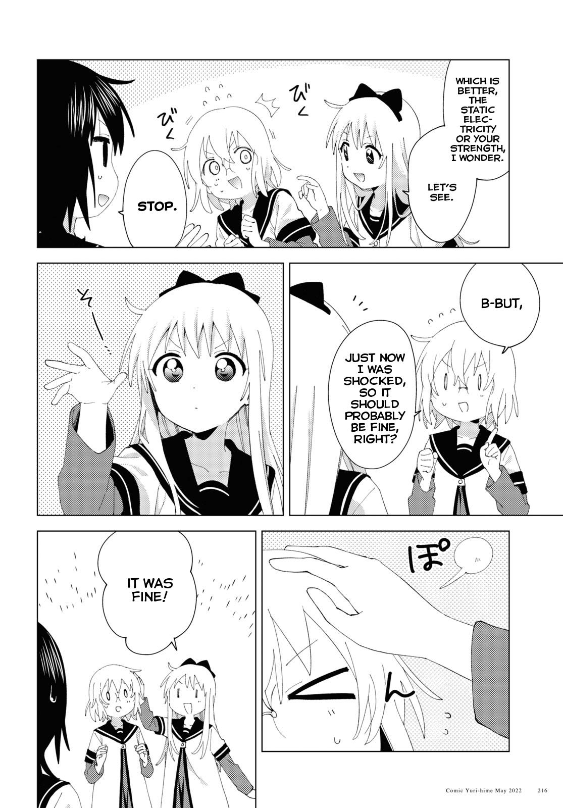 Yuru Yuri - episode 214 - 3