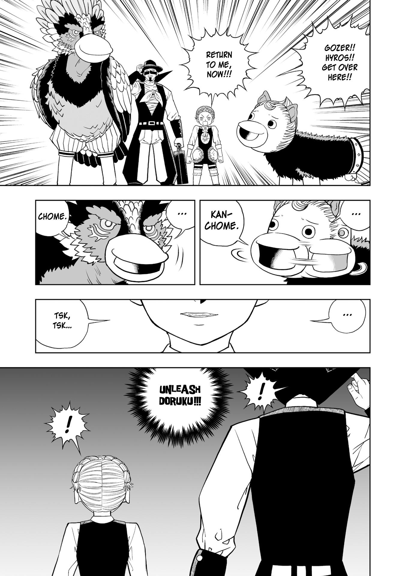 Read Zatch Bell Chapter 2 - MangaFreak